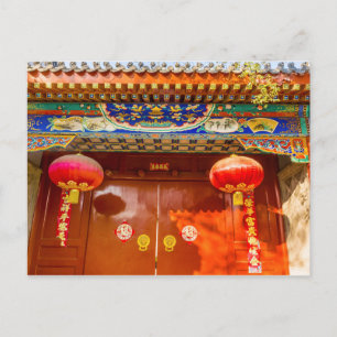 Ornate Red Door, Lanterns New Year Postcard