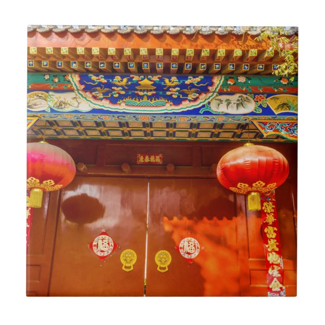 Ornate Red Door, Lanterns New Year Tile (Front)