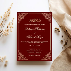 Ornate Rococo Frame Gold Burgundy Muslim Wedding Invitation