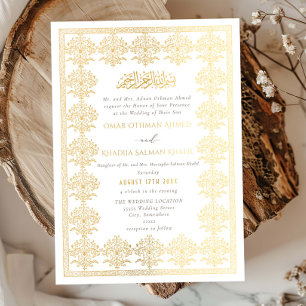 Ornate Romantic Vintage Gold Islamic Wedding