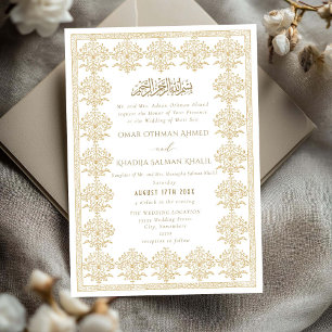 Ornate Romantic Vintage Gold Islamic Wedding Invitation