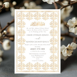 Ornate Romantic Vintage Gold Islamic Wedding Invitation