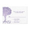 Ornate Tree of Life Purple Bat Mitzvah RSVP