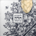 Ornate Vintage Floral NVY/WHT Challah Dough Cvr & Napkin<br><div class="desc">Knead Dough? We've Got You Covered! Baking enthusiasts: Express yourself & show off your personal style while giving back to those in need! Our 100% cotton dough covers are both functional and beautifully designed to cover your rising dough. They come in traditional, classic, and modern styles. Perfect for your own...</div>