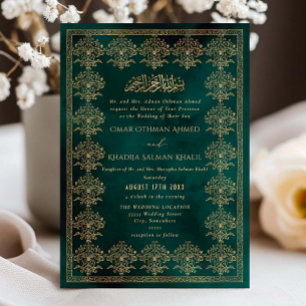 Ornate Vintage Gold & Green Velvet Islamic Wedding Invitation