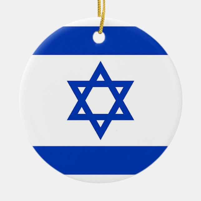 Ornement avec drapeau d'Israël (Devant)