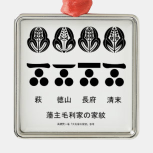 ORNEMENT CARRÉ ARGENTÉ 藩 ​ 主 ​ 毛 ​ ​ 利
