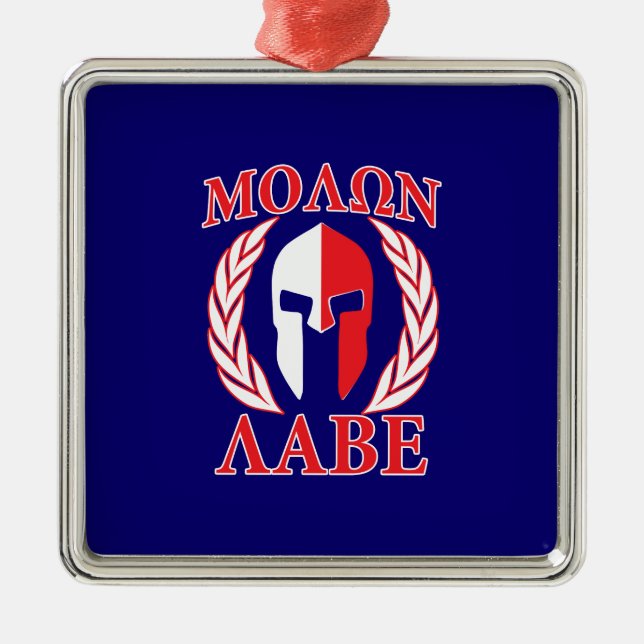 Ornement Carré Argenté Molon Labe Spartan Mask Laurels Marine Blue (Devant)