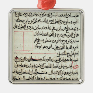 Ornement Carré Argenté Page de texte d'"éléments", une géométrie de l