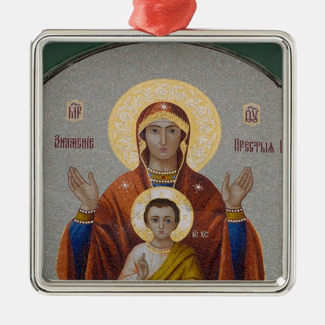 Ornement Carré Argenté Russie, Moscou, colline des Sparrow, église de la  (Devant)