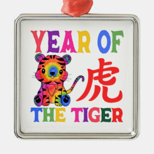 Ornement Carré Argenté Zodiaque chinois - Année du tigre en arc-en-ciel