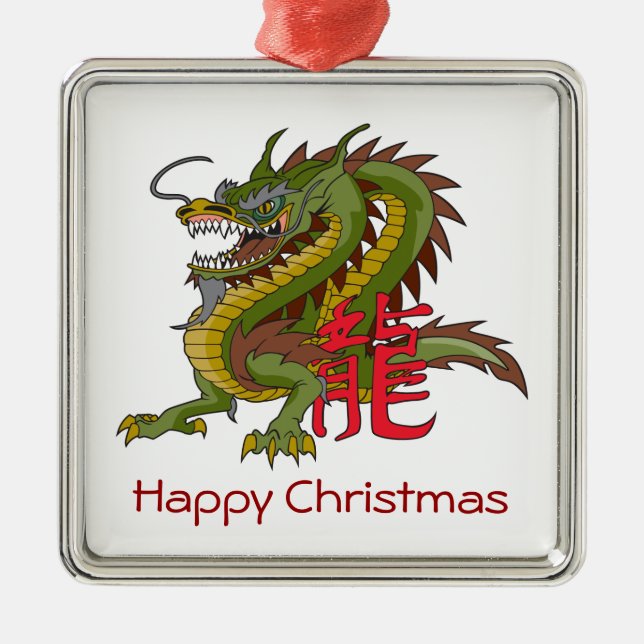 Ornement chinois de Noël de dragon (Devant)