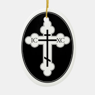 Ornement croisé orthodoxe d'arbre de Noël