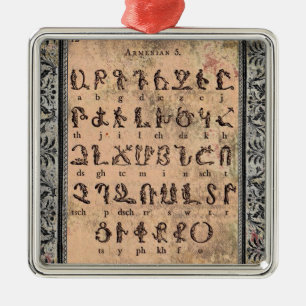 Ornement d'alphabet arménien