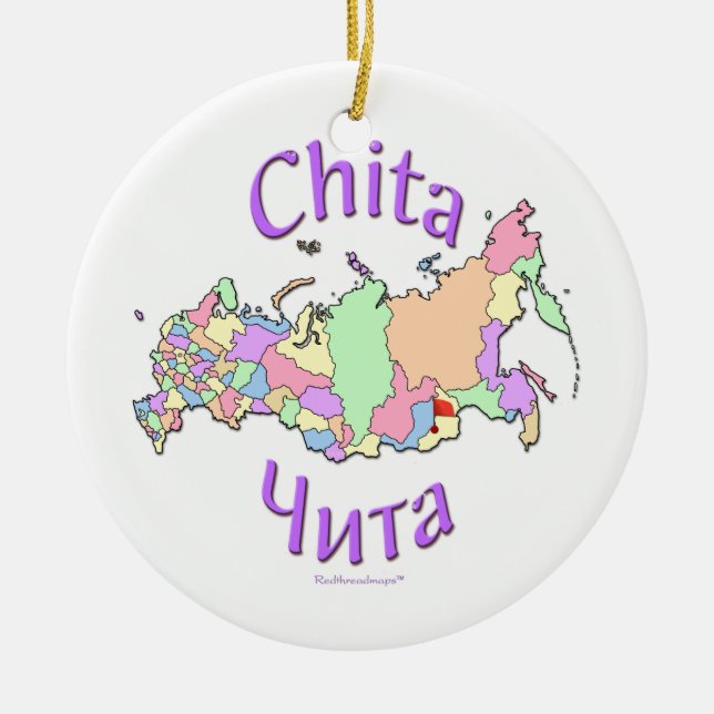 Ornement de carte de Tchita Russie (Devant)