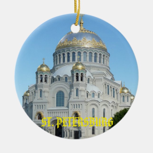Ornement de cercle de la Russie de St Petersbourg (Devant)