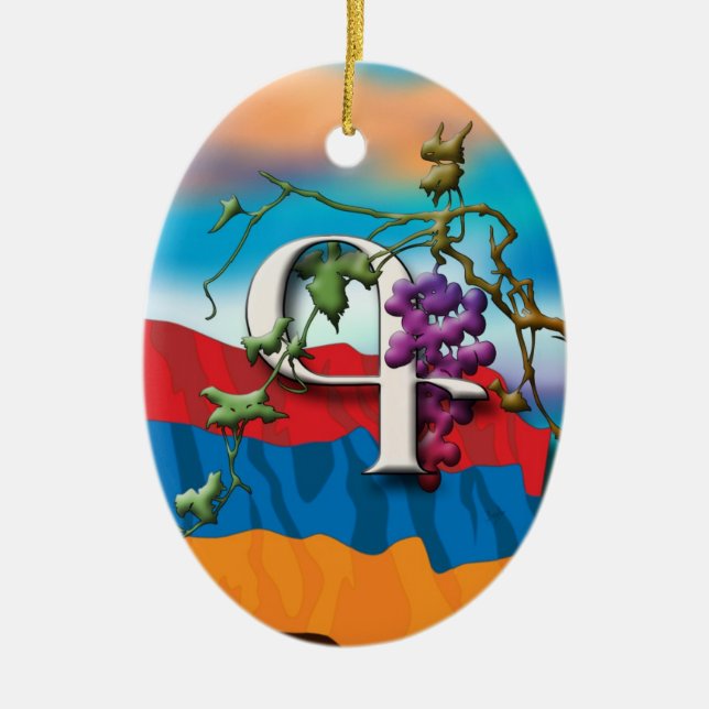 Ornement de "Kim" d'initiales d'alphabet arménien (Devant)