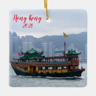 Ornement de Noël de vacances à Hong Kong
