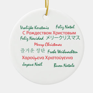 Ornement de Noël Joyeux multilingue