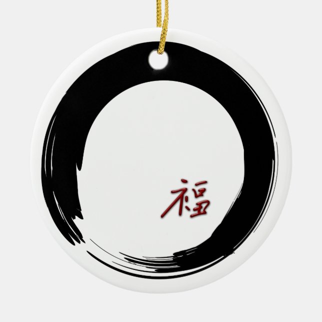 Ornement d'Enso de bonheur (Devant)