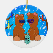 Ornement d'ours de nounours de Hanoukka