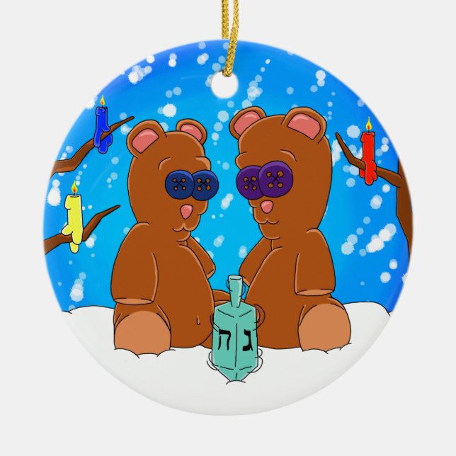 Ornement d'ours de nounours de Hanoukka (Devant)