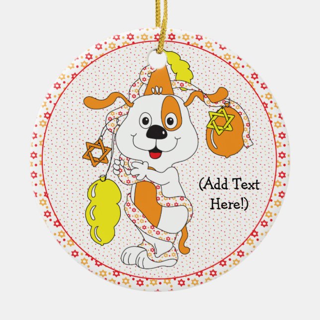 Ornement du cercle Hanoukka (Devant)