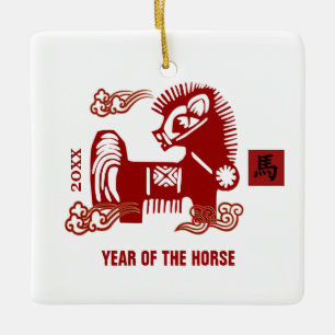 Ornement En Céramique Année chinoise du cheval  Cadeau de l'année pers