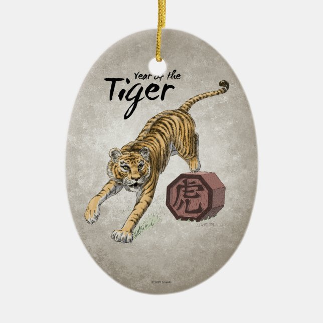 Ornement En Céramique Année de l'art chinois de zodiaque de tigre (Devant)