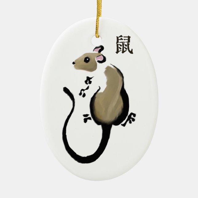 Ornement En Céramique Année de l'ornement de rat (Devant)