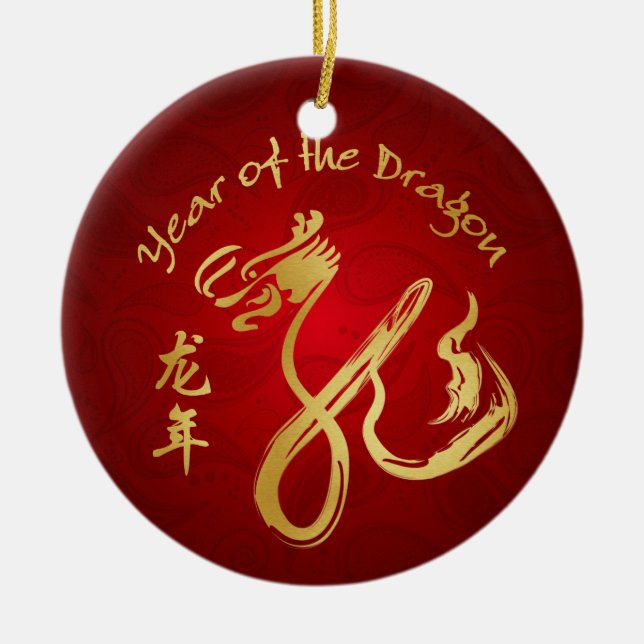 Ornement En Céramique Année du dragon 2012 - nouvelle année chinoise (Devant)