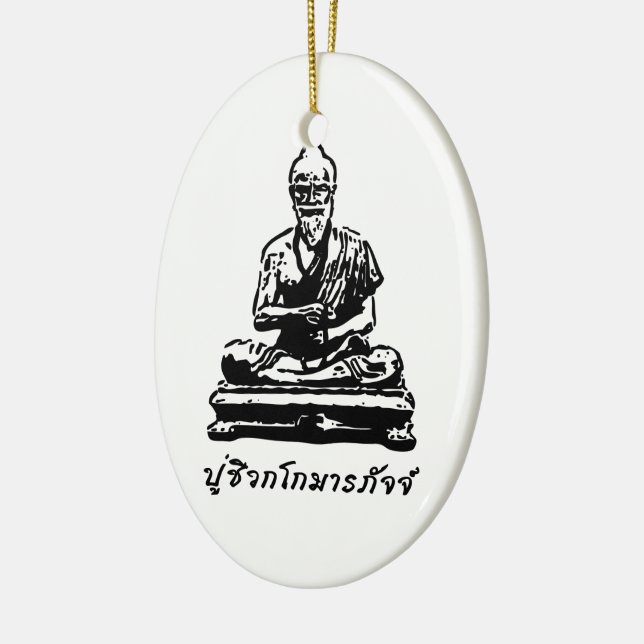 Ornement En Céramique Bouddha de Shivago Komarpaj du massage thaï (Gauche)