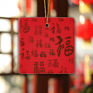 Ornement En Céramique Calligraphie chinoise de Red Festive 福 Bénédiction