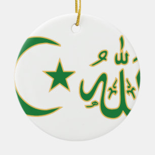 Ornement En Céramique Calligraphie de l'Islam