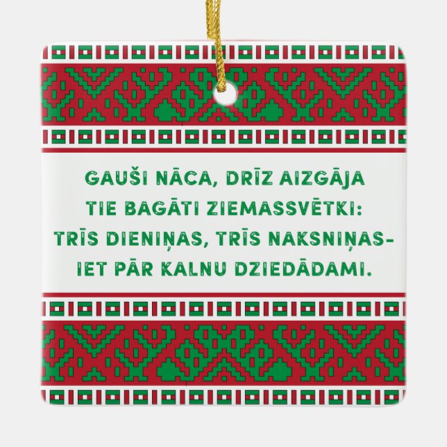 Ornement En Céramique Chanson folklorique de Noël I Latviesu Tautasdzies (Devant)