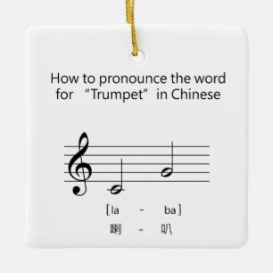 Ornement En Céramique Comment Dire Trumpet Dans La Musique Chinoise Lang