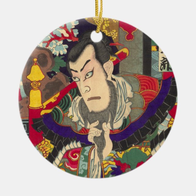 Ornement En Céramique Copie samouraï japonaise de bois de graveur (Devant)