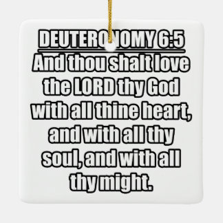 Ornement En Céramique Deutéronome 6:5 KJV Verset Biblique