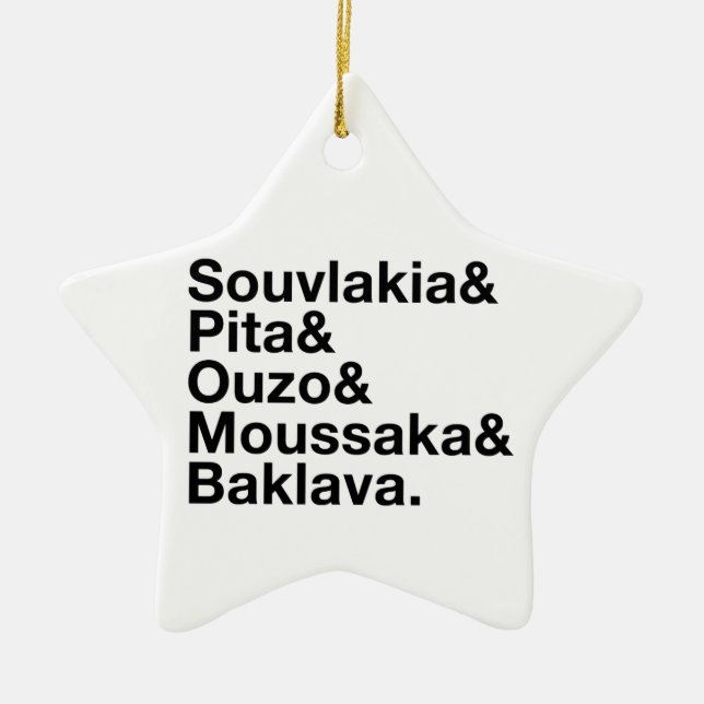 Ornement En Céramique Esperluète grecque de nourriture (Devant)