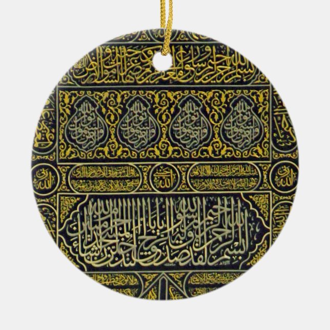 Ornement En Céramique Hadj arabe musulman islamique Kaaba de (Devant)