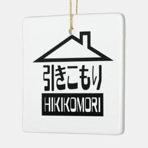 Ornement En Céramique Hikikomori 引 き こ も り Japonais