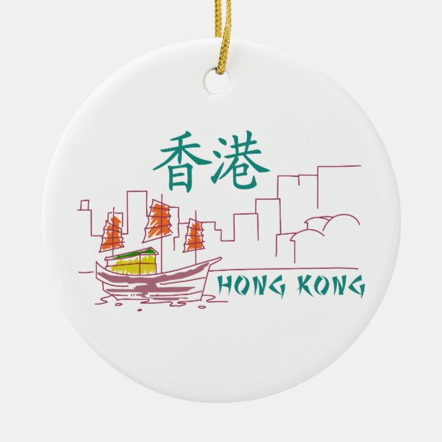 Ornement En Céramique Hong Kong (Devant)