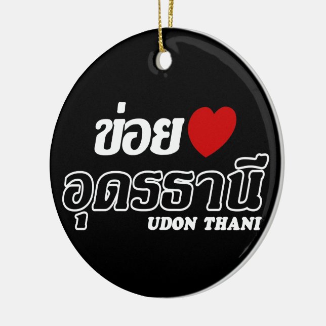 Ornement En Céramique I Heart (Amour) Udon Thani, Isan, Thaïlande (Gauche)