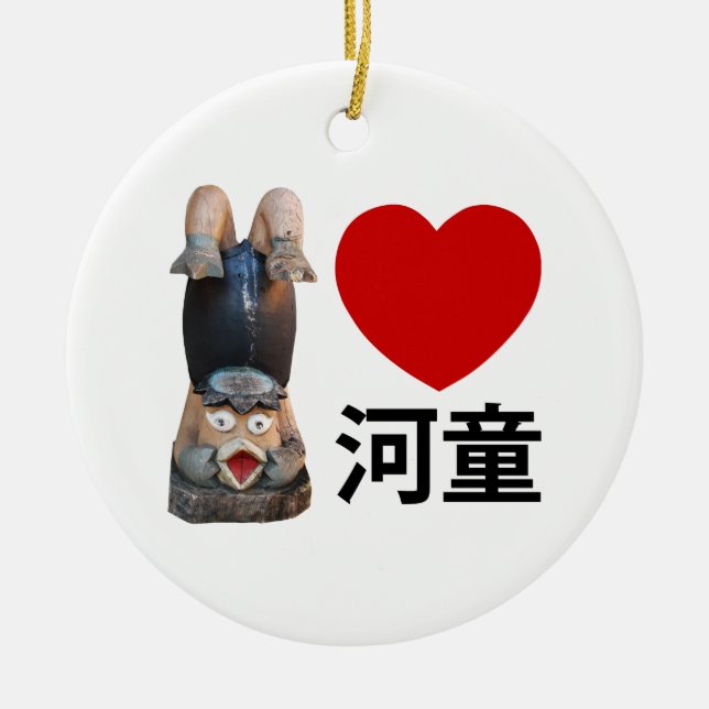 Ornement En Céramique I Heart [Love] Kappa 河 童 (Devant)