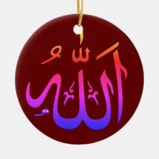 Ornement en céramique islamique Allahu