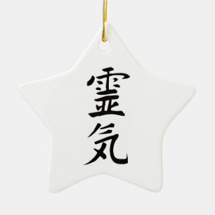 Ornement En Céramique Kanji de Reiki