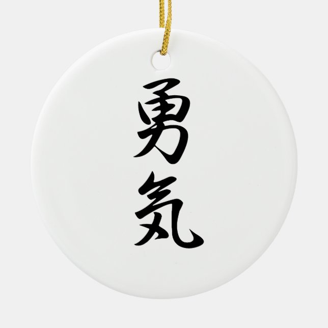 Ornement En Céramique Kanji japonais pour le courage - Yuuki (Devant)