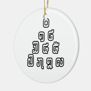 Ornement En Céramique Laos / Laos Numéros Pyramid Laotien Script