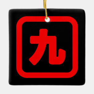 Ornement En Céramique Numéro japonais Neuf 九
