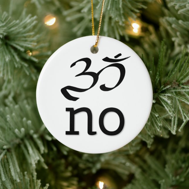 Ornement En Céramique Om non (Arbre)